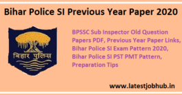 Bihar Police SI Previous Year Papers 2021