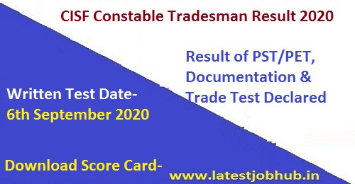 CISF Constable Tradesman Result 2021