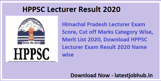 HPPSC Lecturer Result 2021