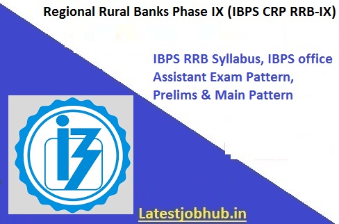 IBPS Office Assistant Syllabus 