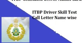 ITBP Driver Exam hall Ticket
