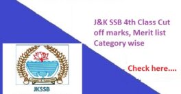 JKSSB 4th Class Result 2021
