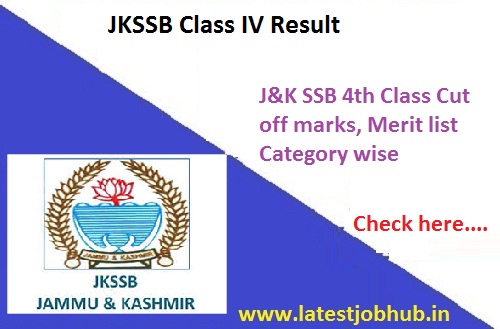 JKSSB 4th Class Result 2021