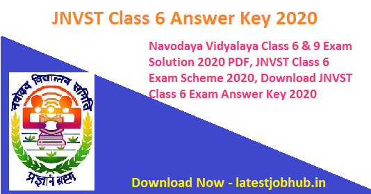 JNVST Class 6 Answer Key 2022