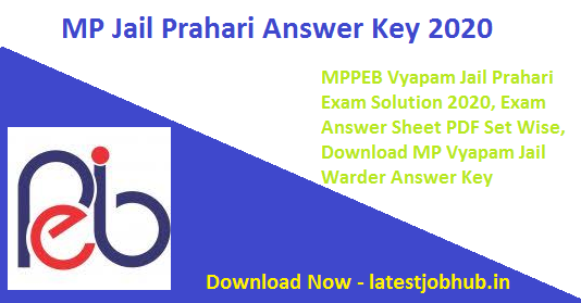 MPPEB Jail Prahari Answer key 2021