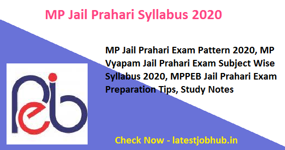 MPPEB Jail Prahari Syllabus 2021