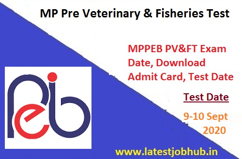 MP Pre Veterinary & Fisheries Test Admit Card 2021