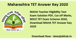 Maharashtra TET Answer Key 2021