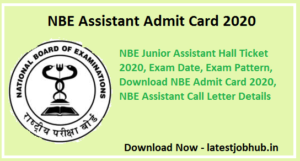 NBE-Assistant-Admit-Card-2020