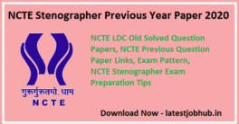 NCTE-Stenographer-Previous-Year-Paper-2020