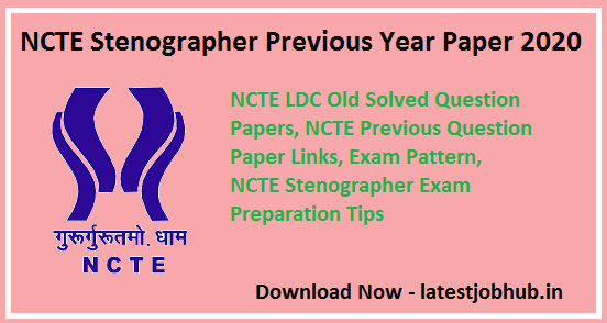 NCTE-Stenographer-Previous-Year-Paper-2020