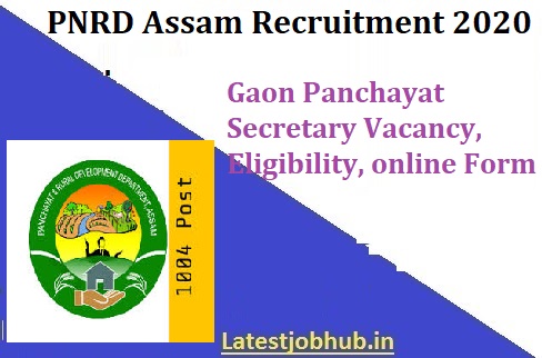 PNRD Assam Recruitment 2020-