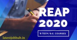 REAP Application Form 2020