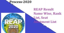 REAP Result 2020