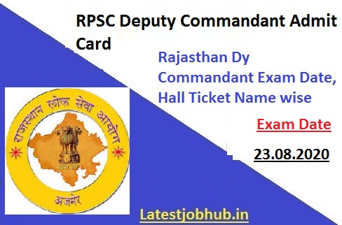 RPSC Deputy Commandant Admit Card 2020