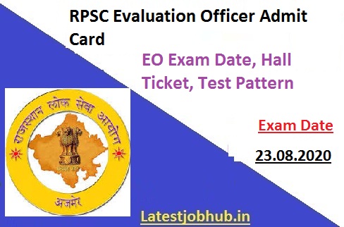 RPSC Evaluation Officer Admit Card 2020