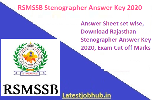 Rajasthan Stenographer Answer Key