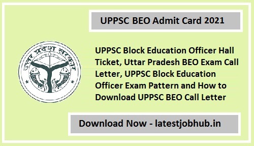 UPPSC BEO Admit Card 2021