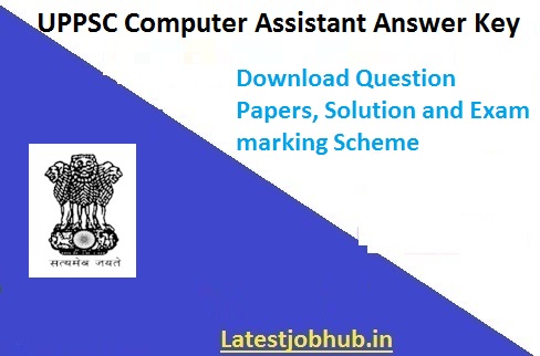 UPPSC Computer Assistant Answer Key 2020