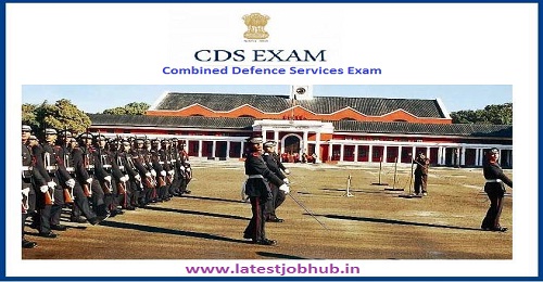 UPSC CDS Exam Notification