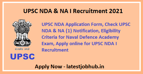 UPSC-NDA-&-NA-I-Recruitment-2021