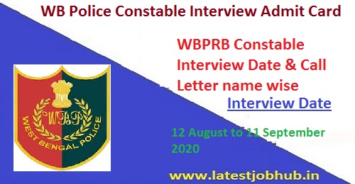 WB Police Constable Interview Admit Card 2020