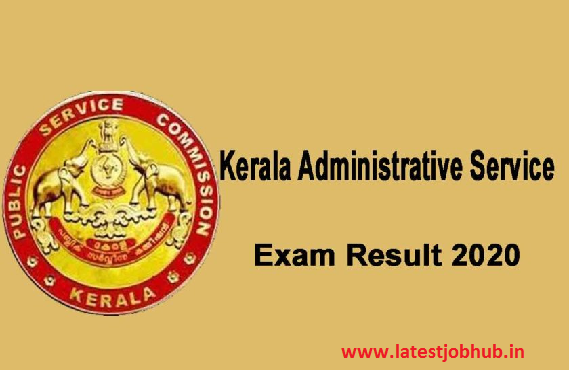 Kerala Administrative Service Result
