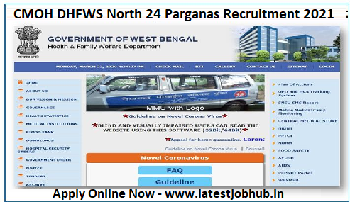 CMOH DHFWS North 24 Parganas Recruitment 2021