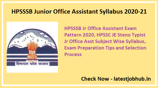 HPSSSB-Junior-Office-Assistant-Syllabus-2020-21