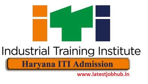 Haryana-ITI-Application-Form-2020