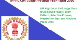 MPHC-Civil-Judge-Previous-Year-Paper-2020