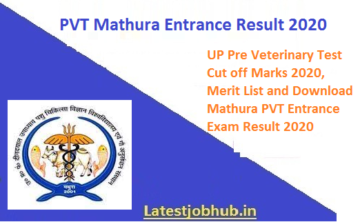 PVT Mathura Entrance Result 2020