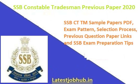 SSB-Constable-Tradesman-Previous-Year-Paper-2020