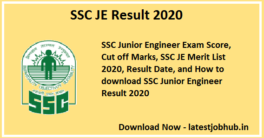 SSC JE Result 2022
