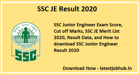 SSC JE Result 2022