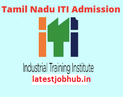 Tamil-Nadu-ITI-Application-Form-2020