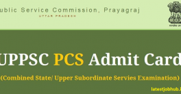 UPPSC PCS Mains Admit Card 2022