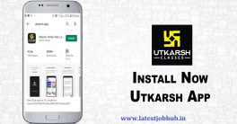 Utkarsh Jodhpur Mobile App Download