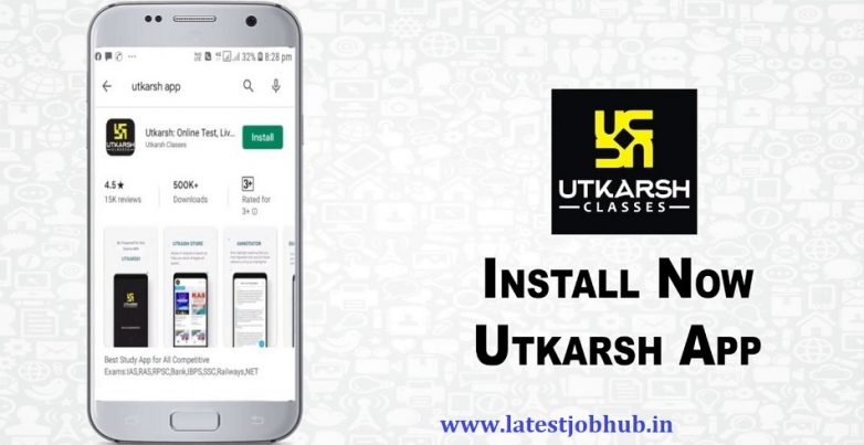 Utkarsh Jodhpur Mobile App Download