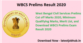 WBCS-Prelims-Result-2020