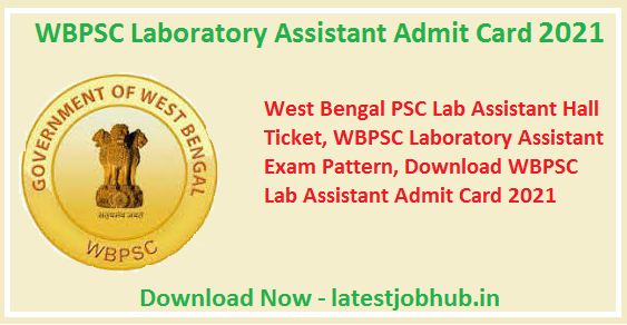 WBPSC-Laboratory-Assistant-Admit-Card-2021