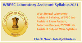 WBPSC-Laboratory-Assistant-Syllabus-2021