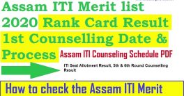 Assam ITI merit list 2020
