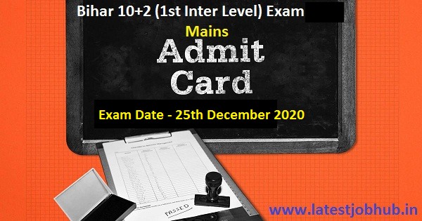 BSSC Inter Level Admit Card 2021