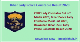 CSBC Lady Police Constable Result 2021