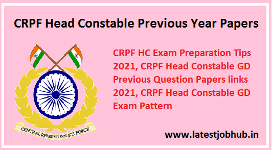 CRPF-Head-Constable-Previous-Year-Papers-2021