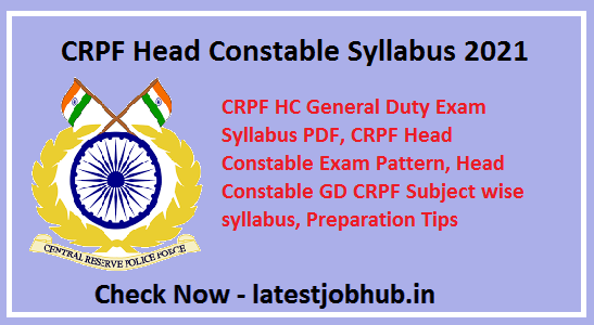 CRPF-Head-Constable-Syllabus-2021