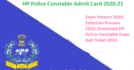 HP Police Constable Admit Card 2021