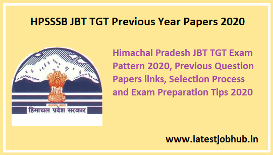 HPSSSB-JBT-TGT-Previous-Year-Papers-2020