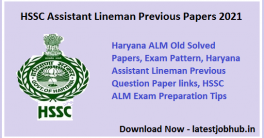 HSSC-Assistant-Lineman-Previous-Papers-2021